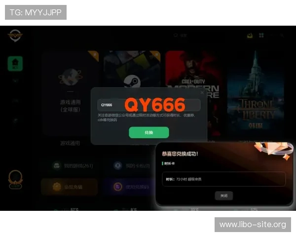 PG官网娱乐专业客服全天在线，解决玩家在游戏中遇到的各种问题与疑问