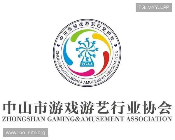 亚娱乐游艺游戏的安全性与公平性保障措施，确保玩家权益与游戏环境健康发展
