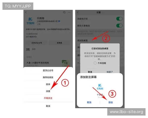 凯发娱乐app常见问题与解决方案，帮助用户轻松应对使用中的各种困扰