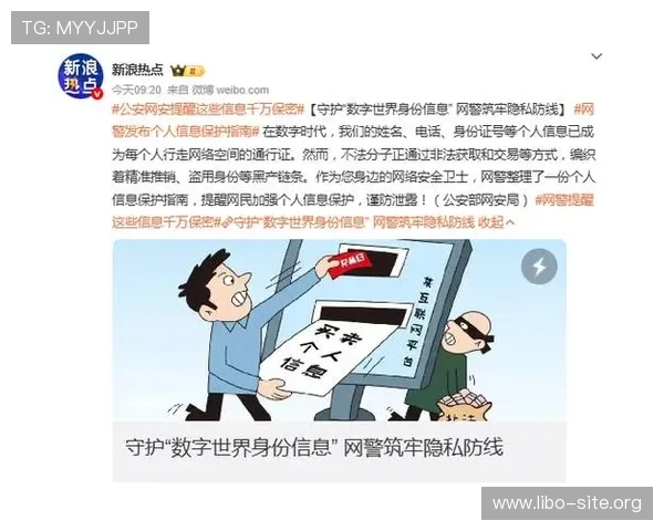 大发在线真人娱乐安全保障措施详解，保障玩家资金与个人信息安全的最佳选择指南